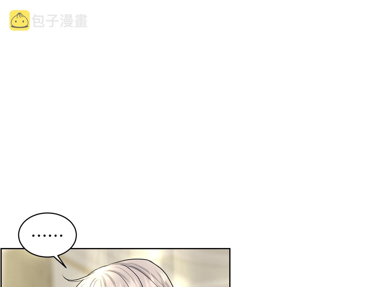 第24话 上课！131