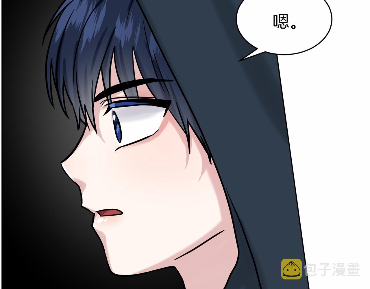 第63话 共同的对手93