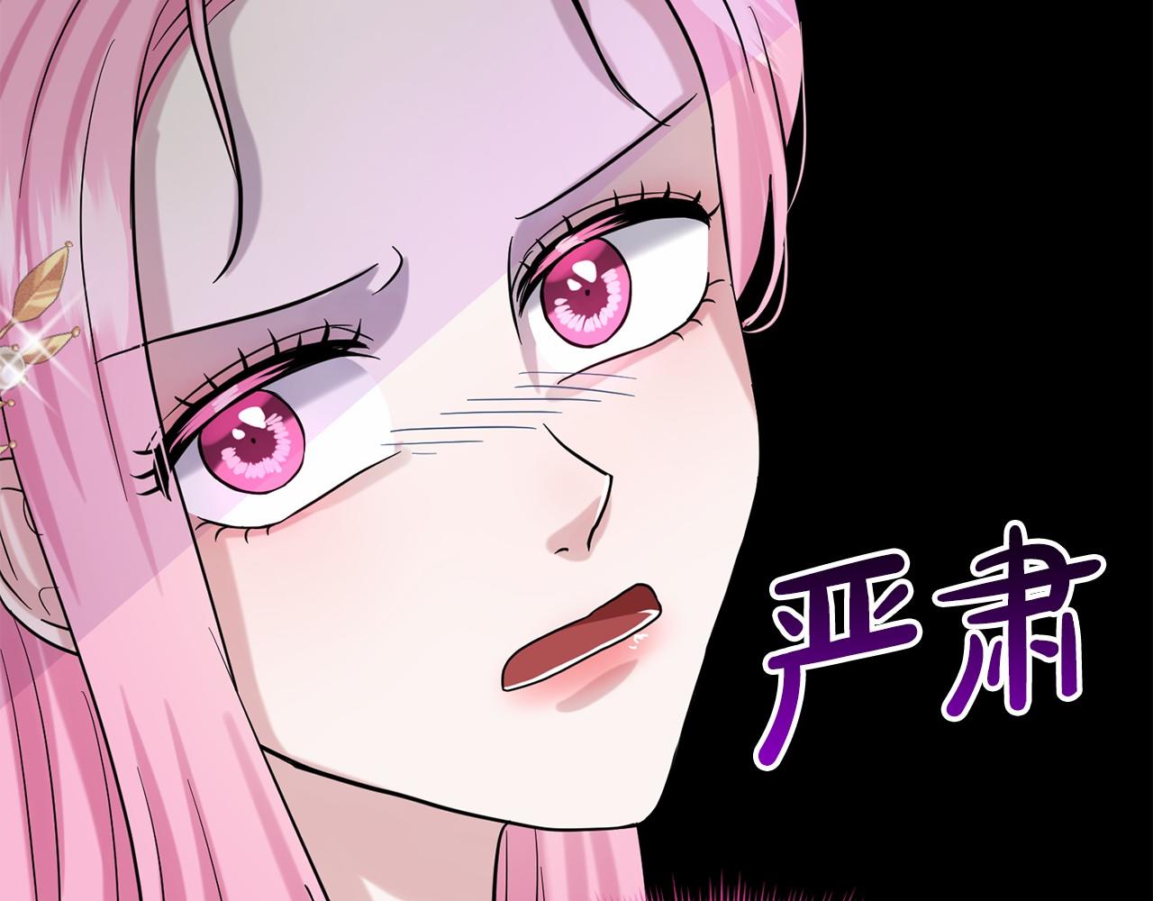 第42话 卡恩的喜欢100
