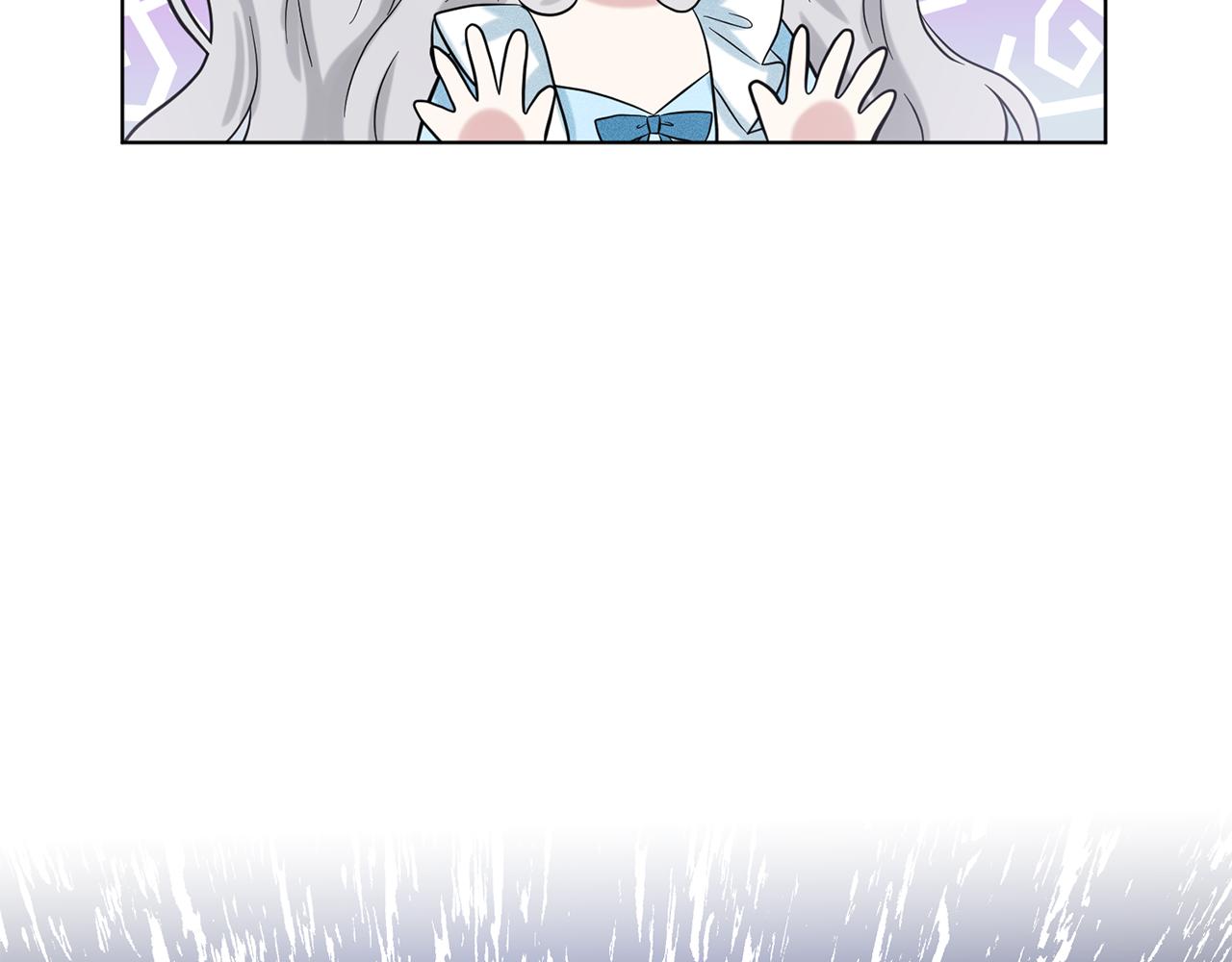 第55话 喜欢大公10