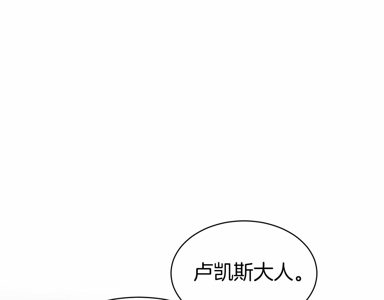 第45话 我要留宿20