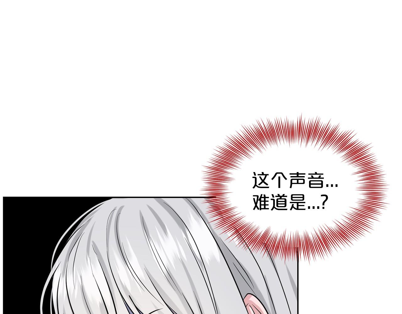 第35话 心动177
