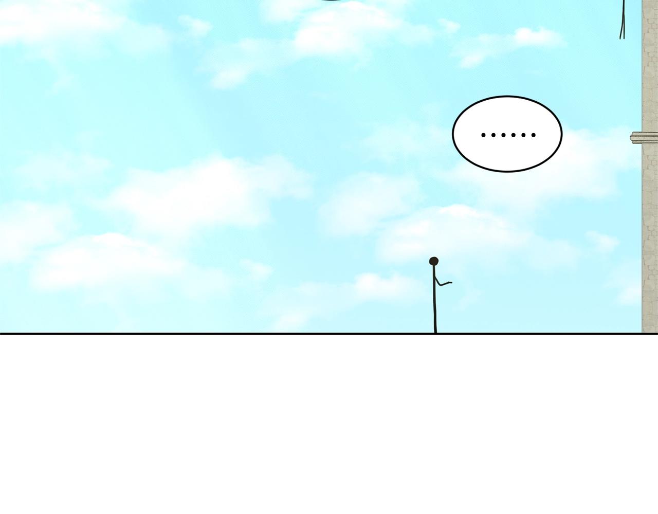 第19话 趁火打劫34