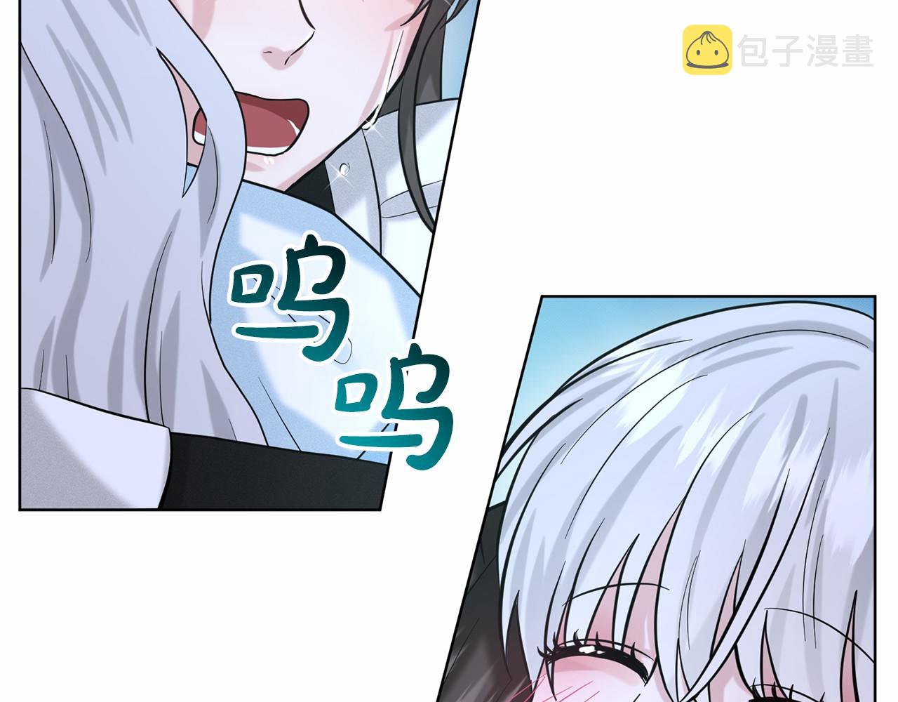 第55话 喜欢大公107