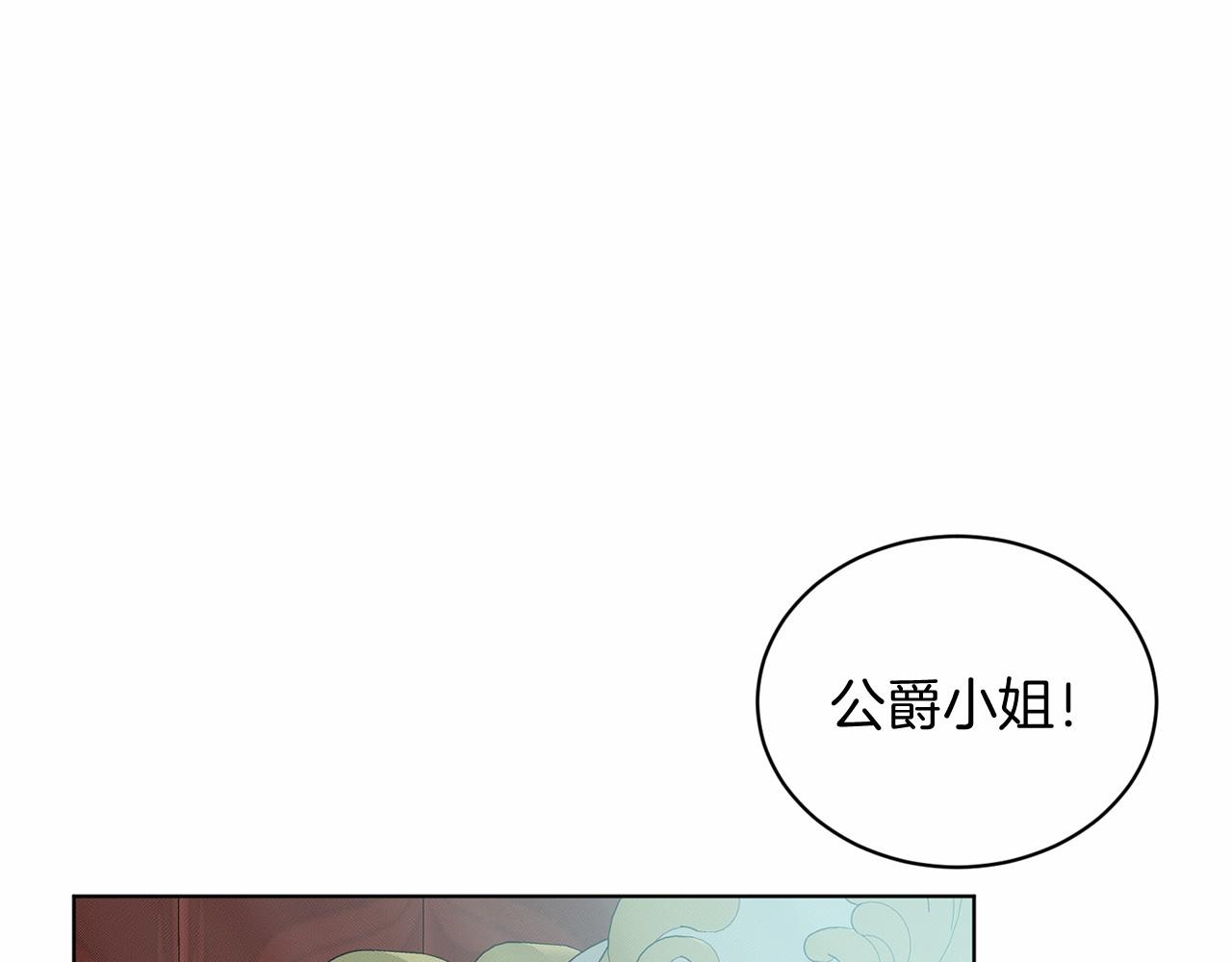 第54话 表白179