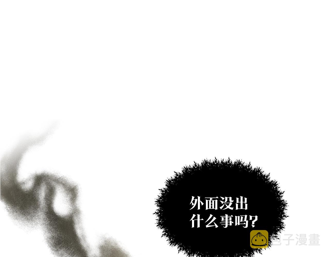 第2话 是狗勾不是狂犬120