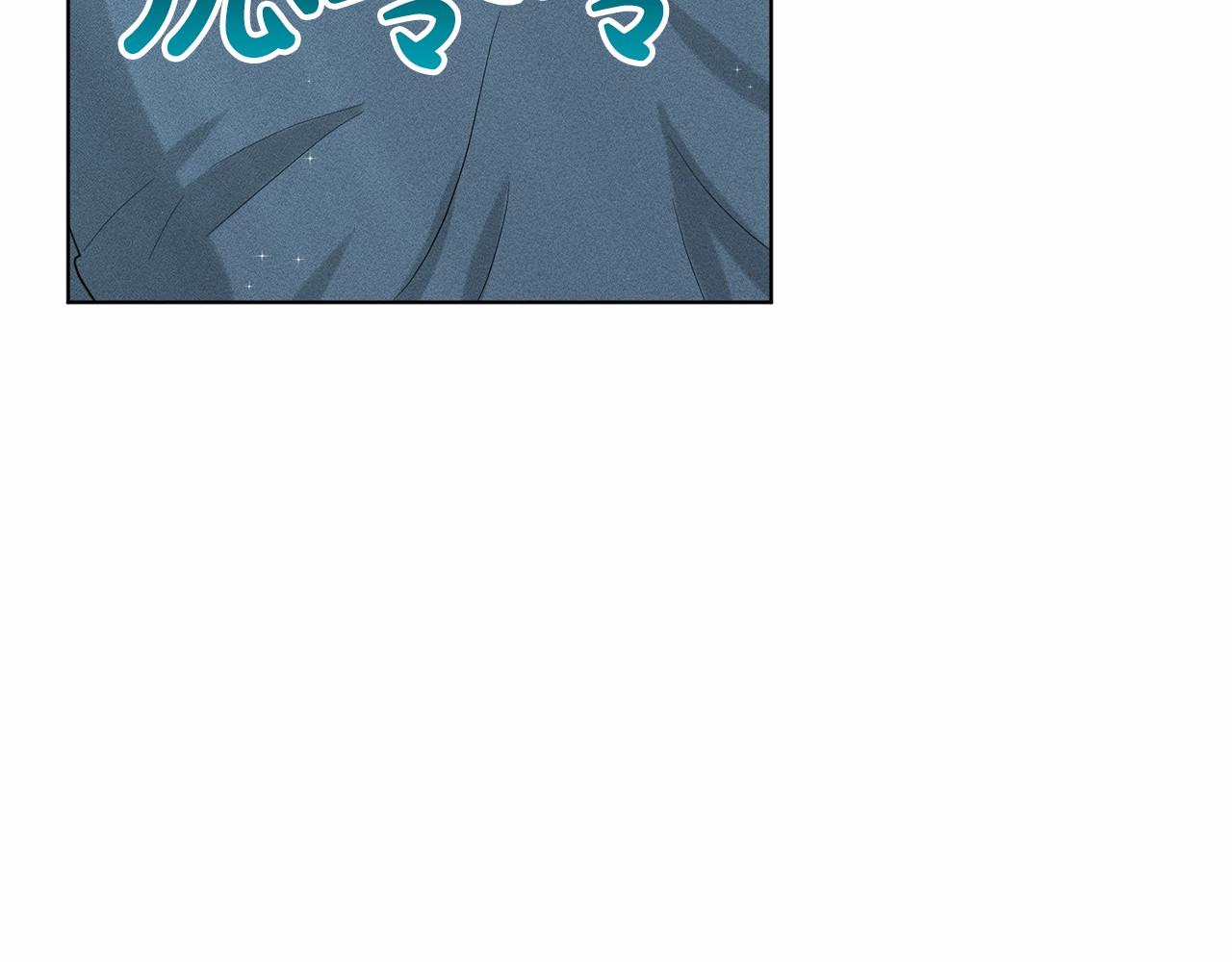 第48话 私生子36