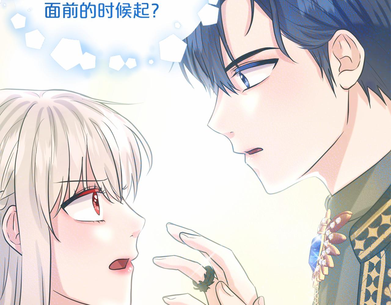第52话 救援15