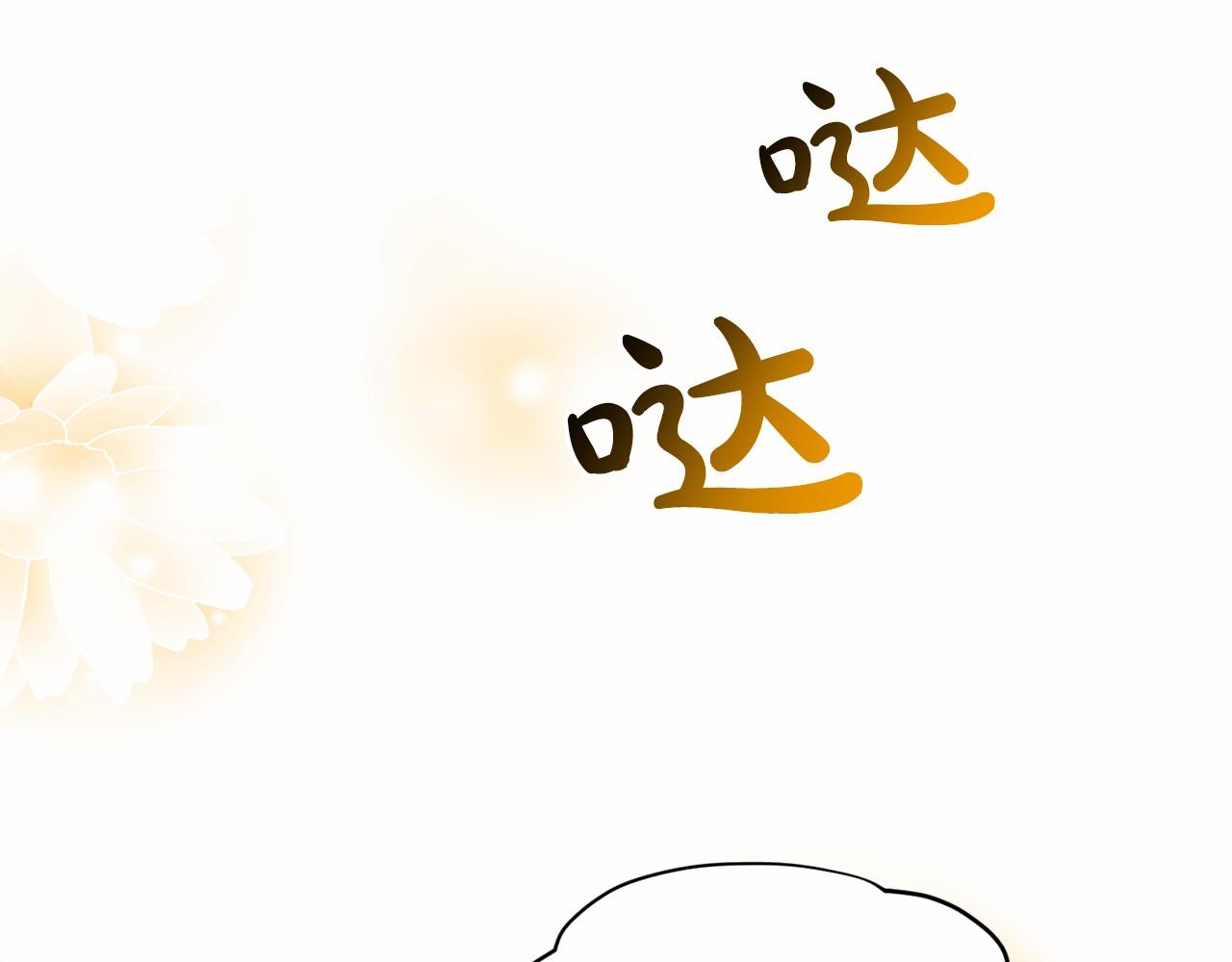 第60话 世界最强105
