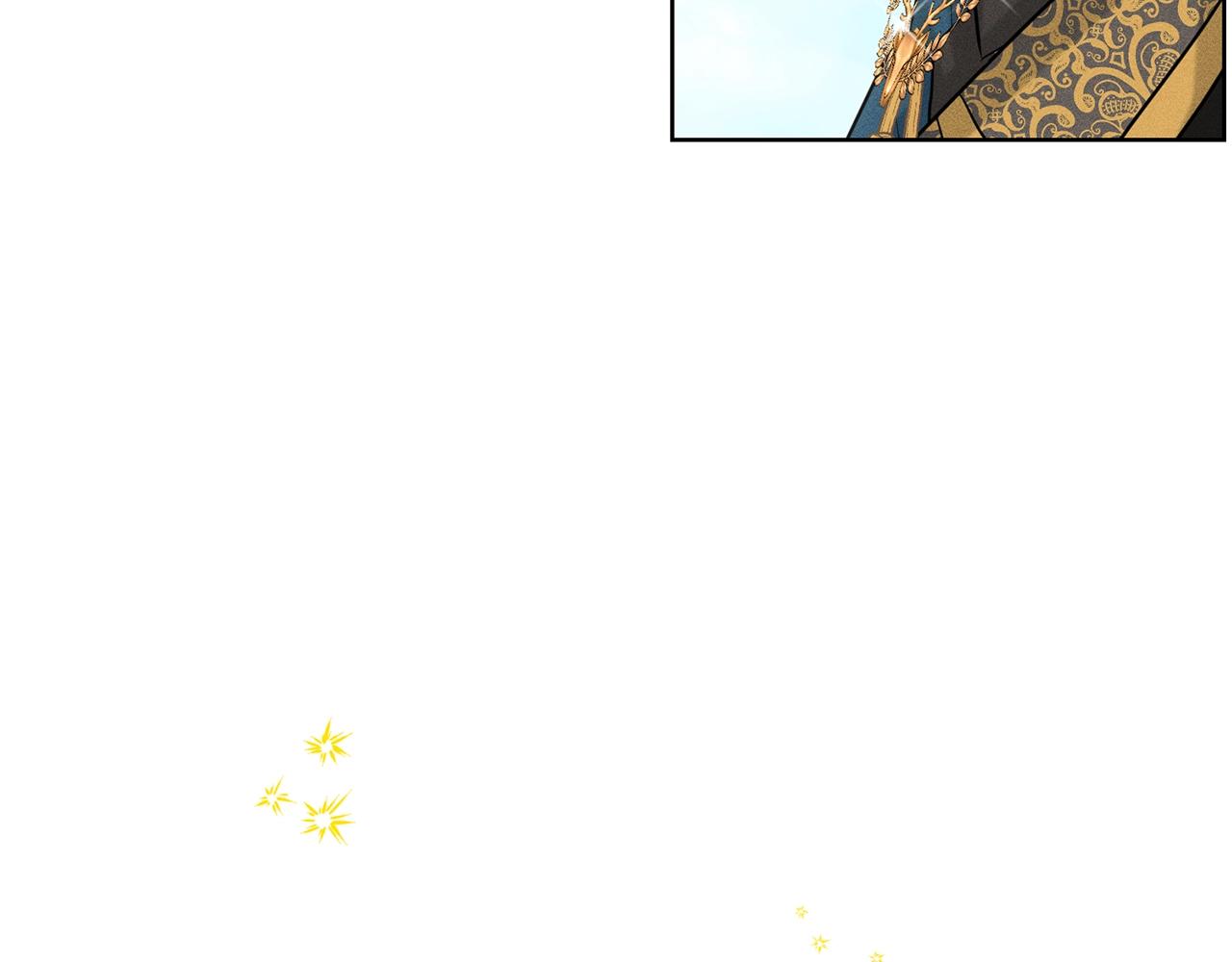 第19话 趁火打劫16