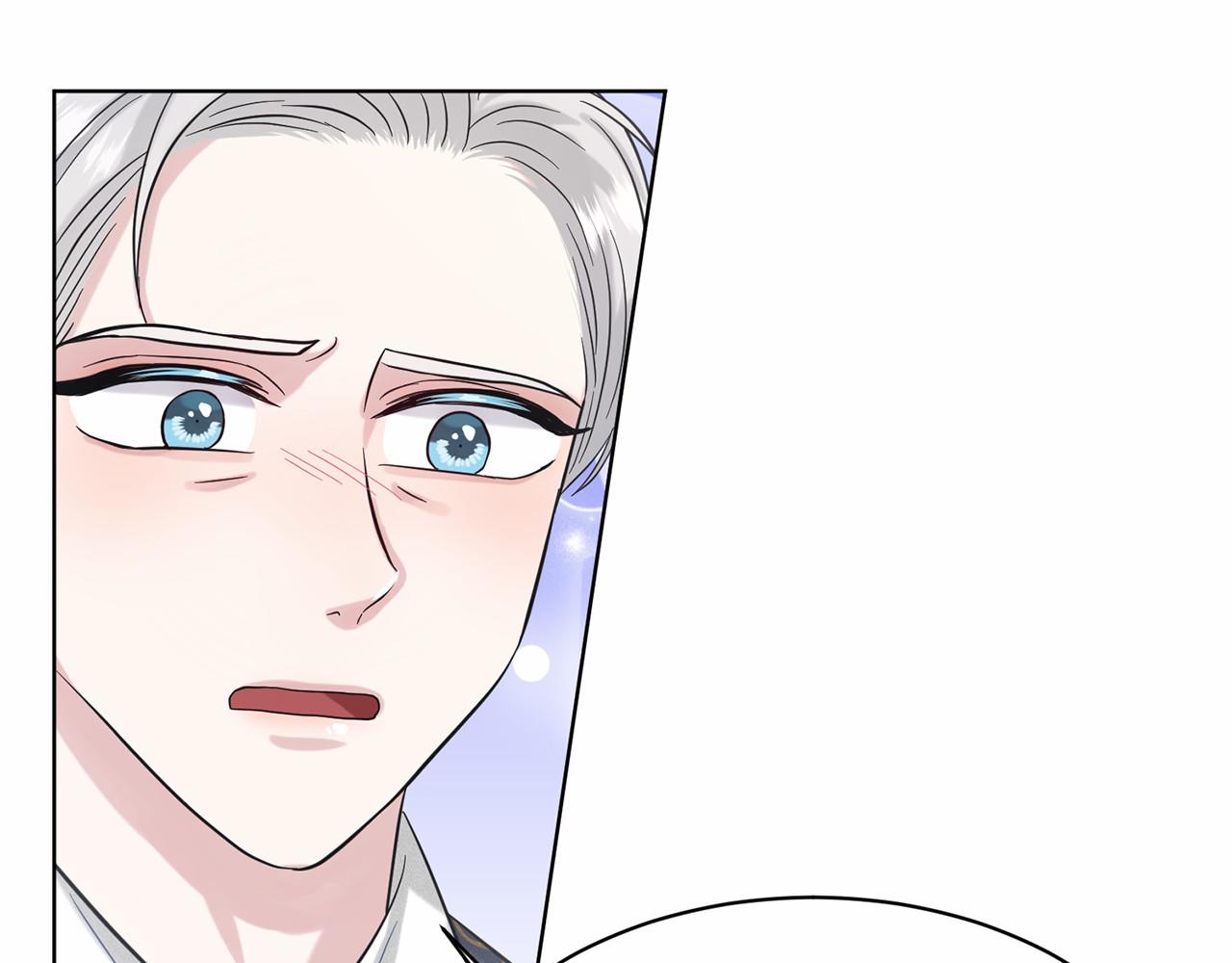 第49话 情人衆多169