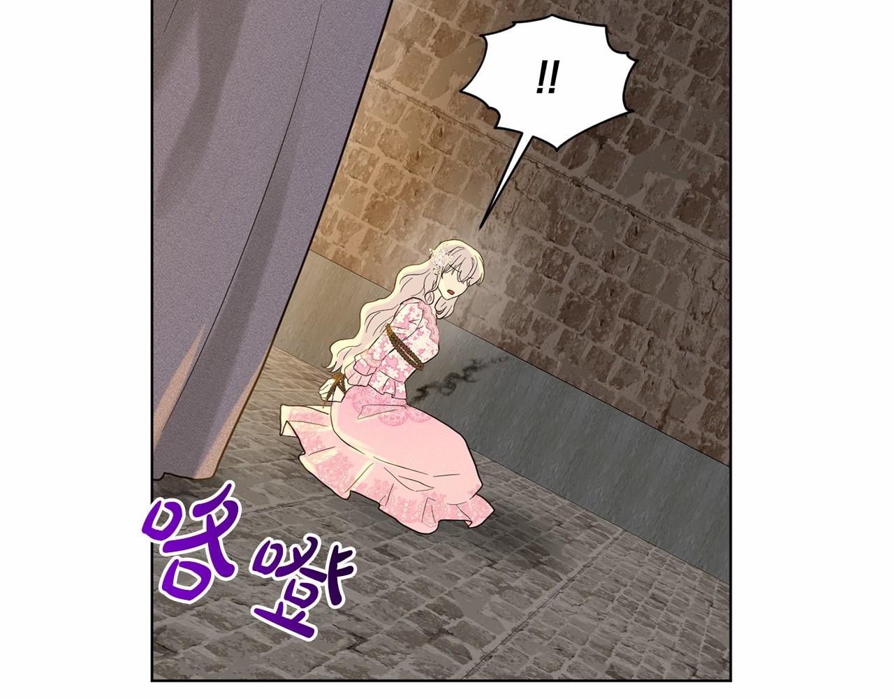 第51话 真正目的126