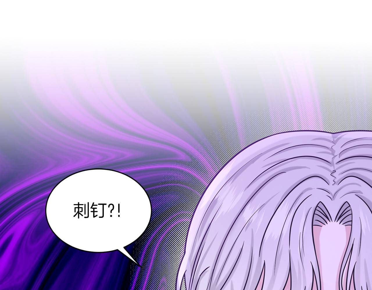 第68话  危险的存在31