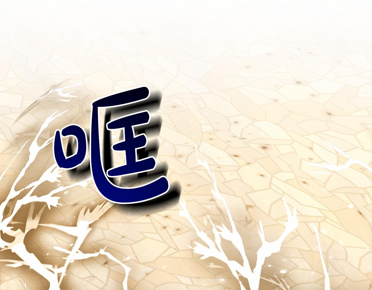 第52话 救援158