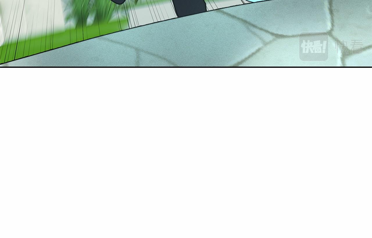 第35话 心动74