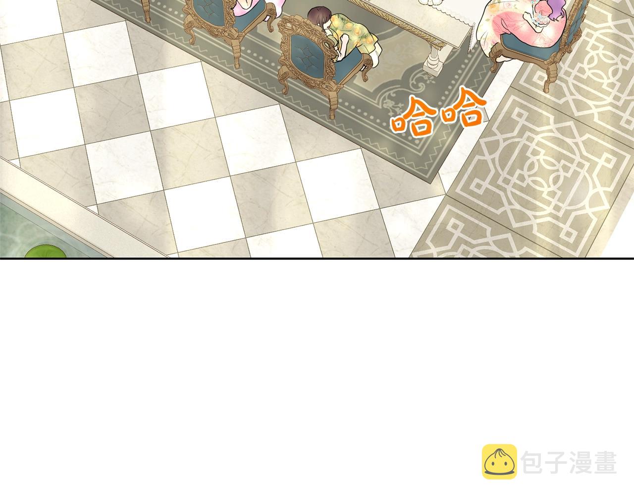 第24话 上课！25