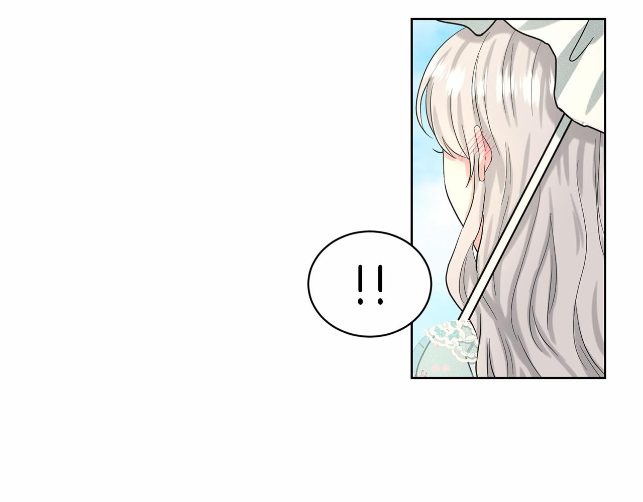 第39话 拒绝皇子196