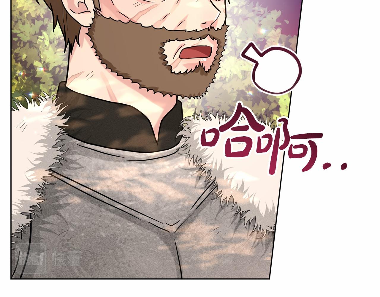 第63话 共同的对手128