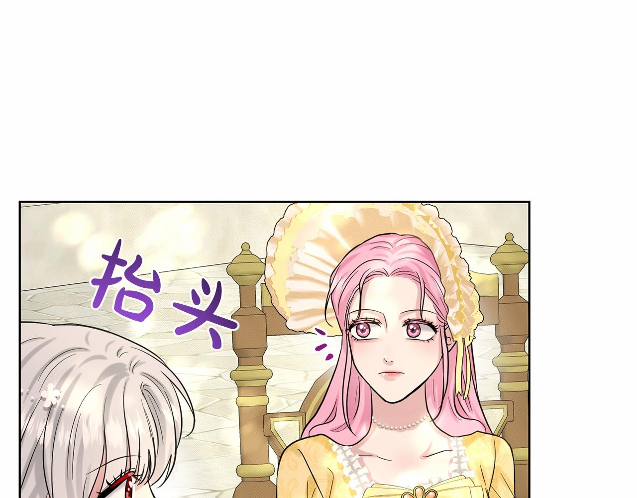 第38话 明白心意120
