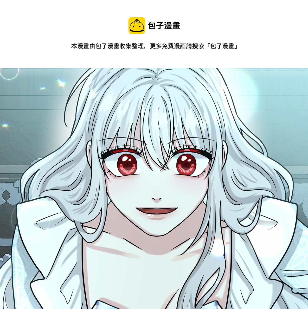 第65话 寻找答案49