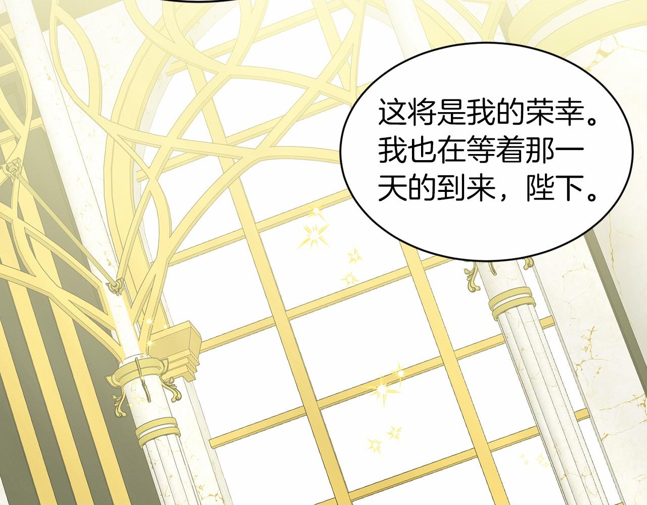 第56话 衆人喜爱48