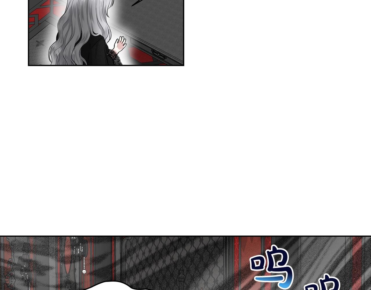 第1话 左臂的黑炎龙60