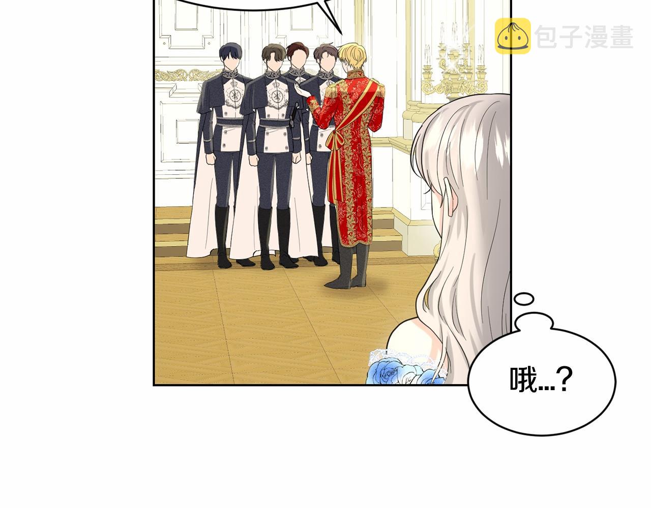 第37话 新朋友76
