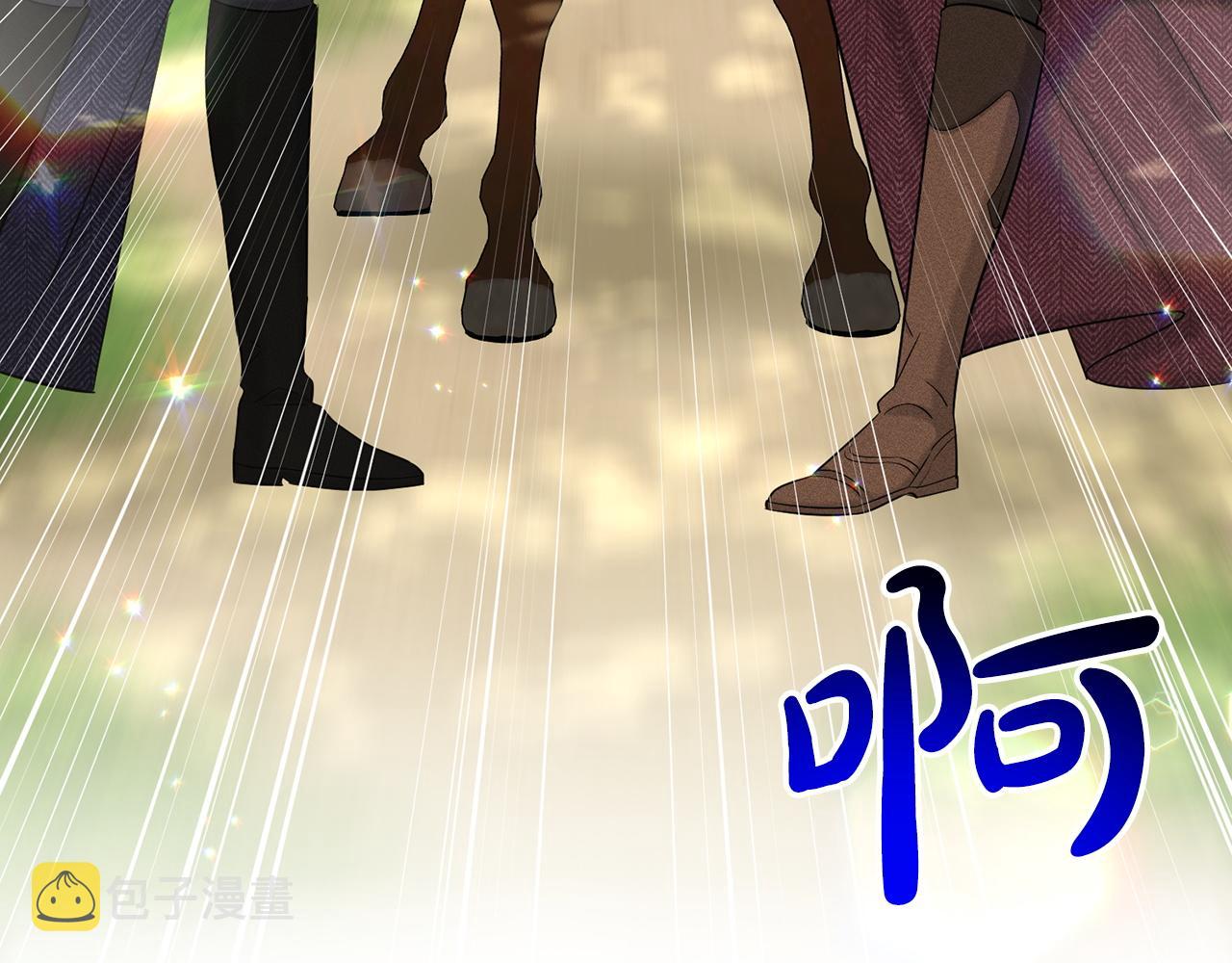 第67话  东部森林33