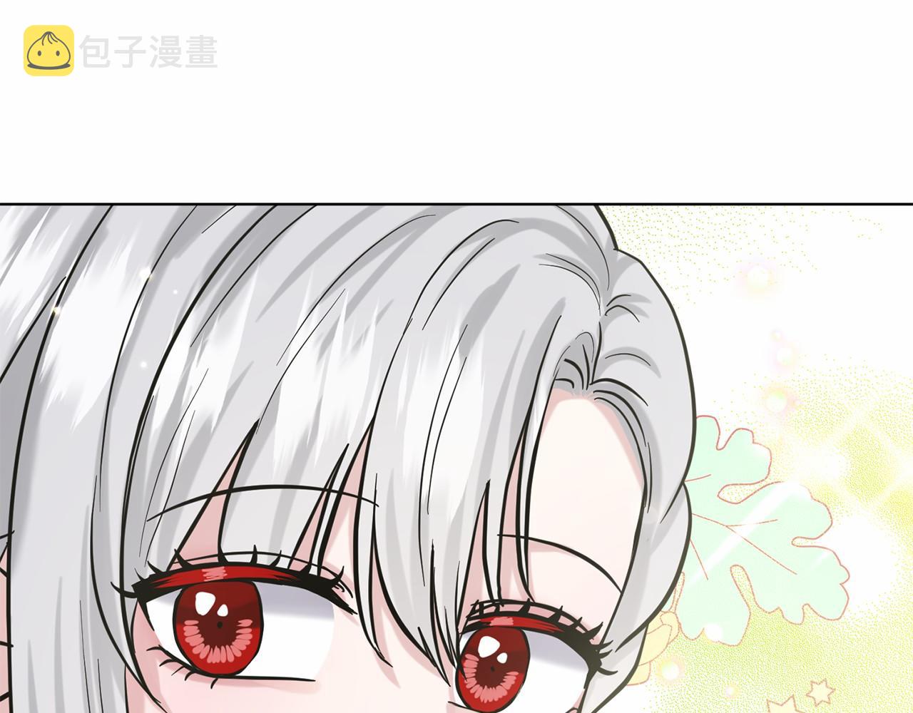 第44话 公开婚约63