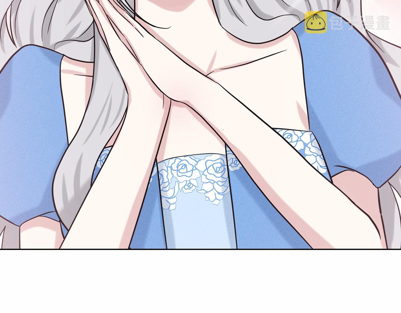 第48话 私生子109