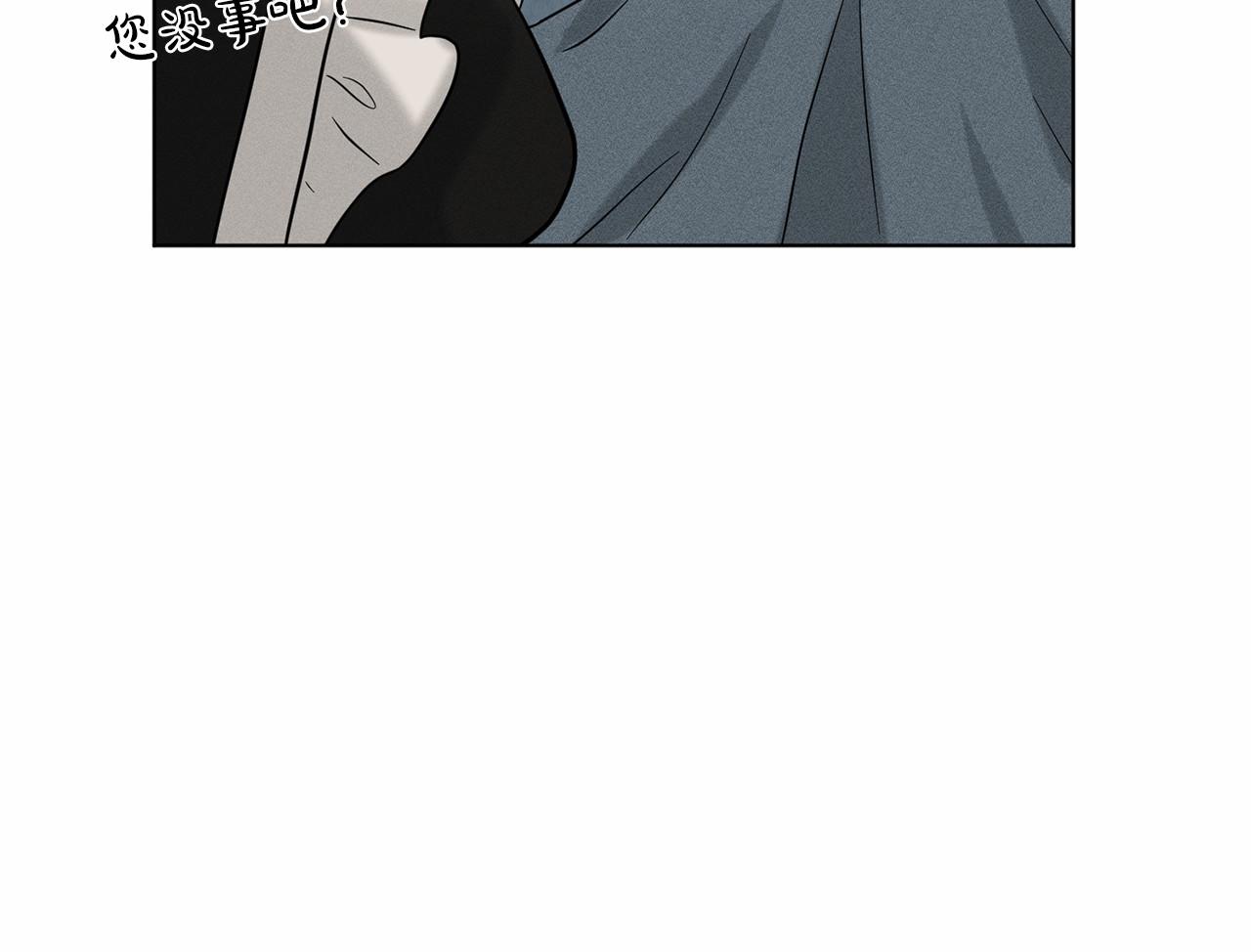 第48话 私生子23