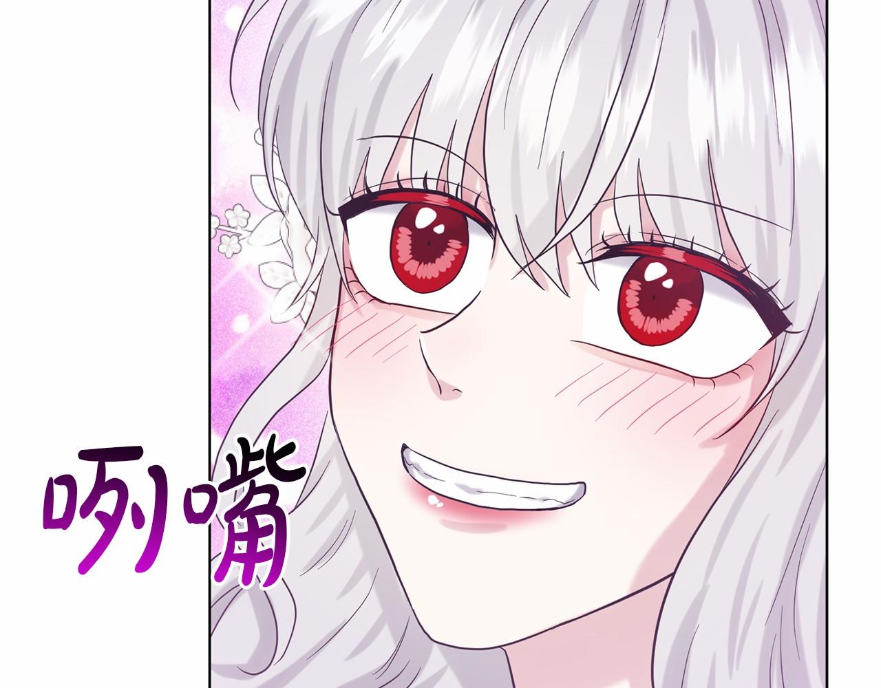第52话 救援197