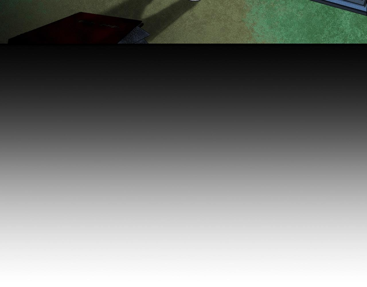 第1话 左臂的黑炎龙27