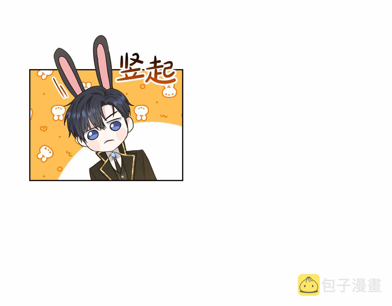 第50话 中计了187