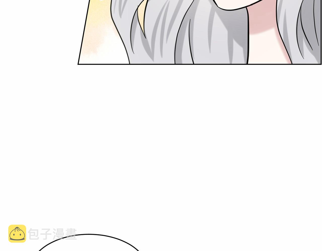 第55话 喜欢大公148