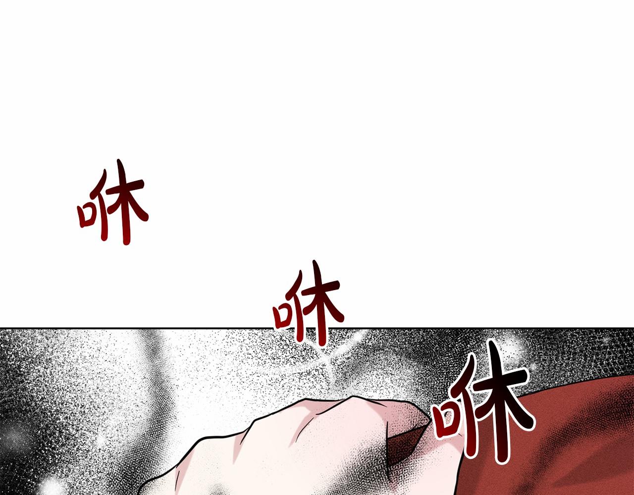 第53话 公主被囚235