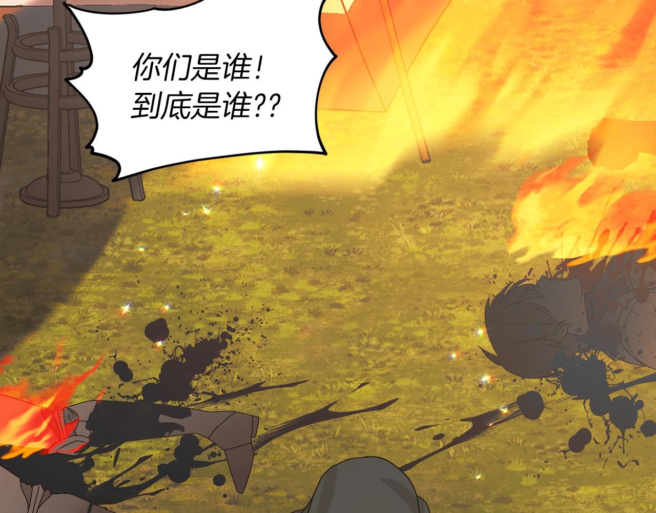 第63话 共同的对手64