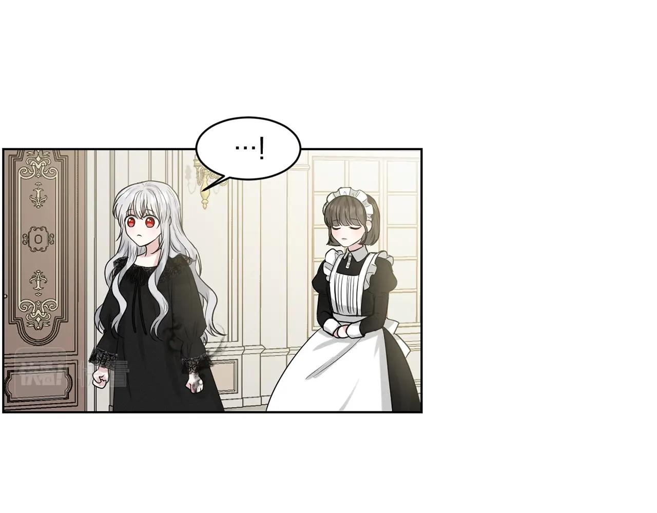 第1话 左臂的黑炎龙95