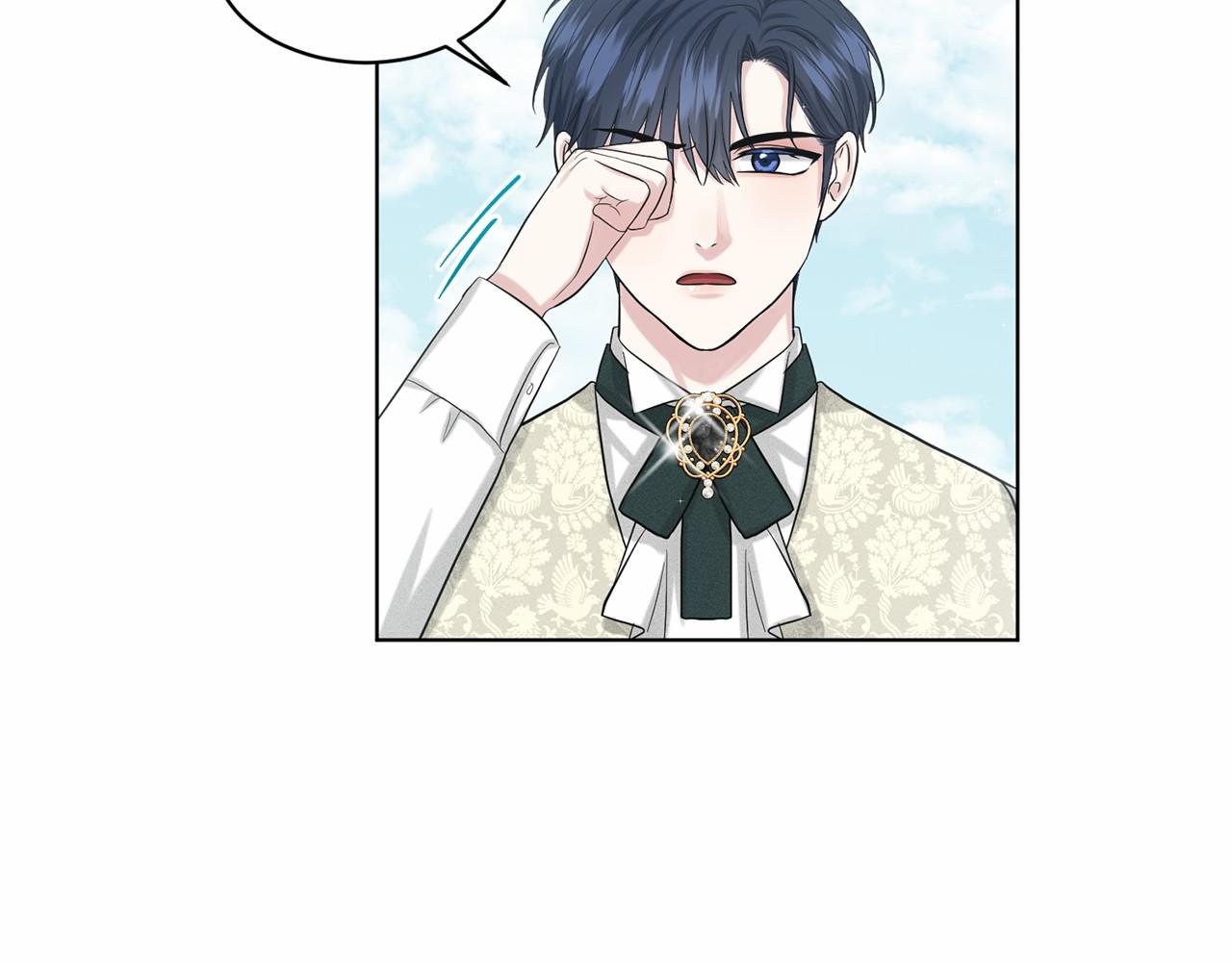 第48话 私生子160