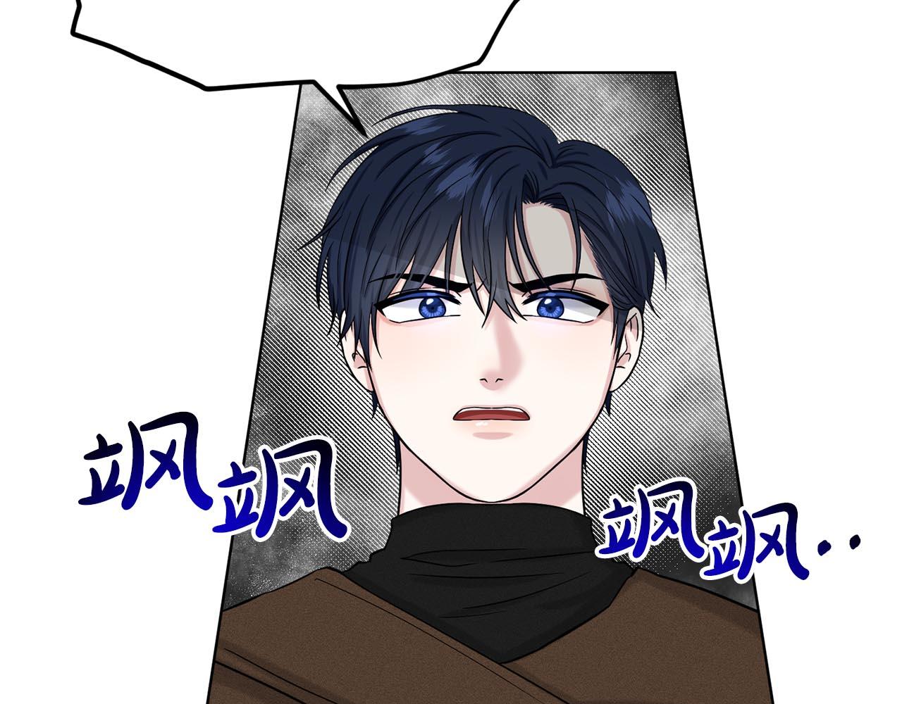 第67话  枕头大战28