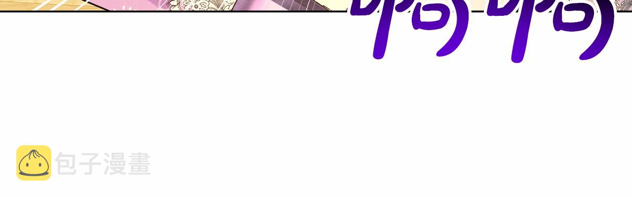 第57话 恭喜订婚72