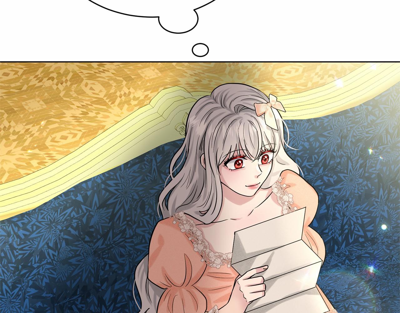 第59话 刻意诱惑88