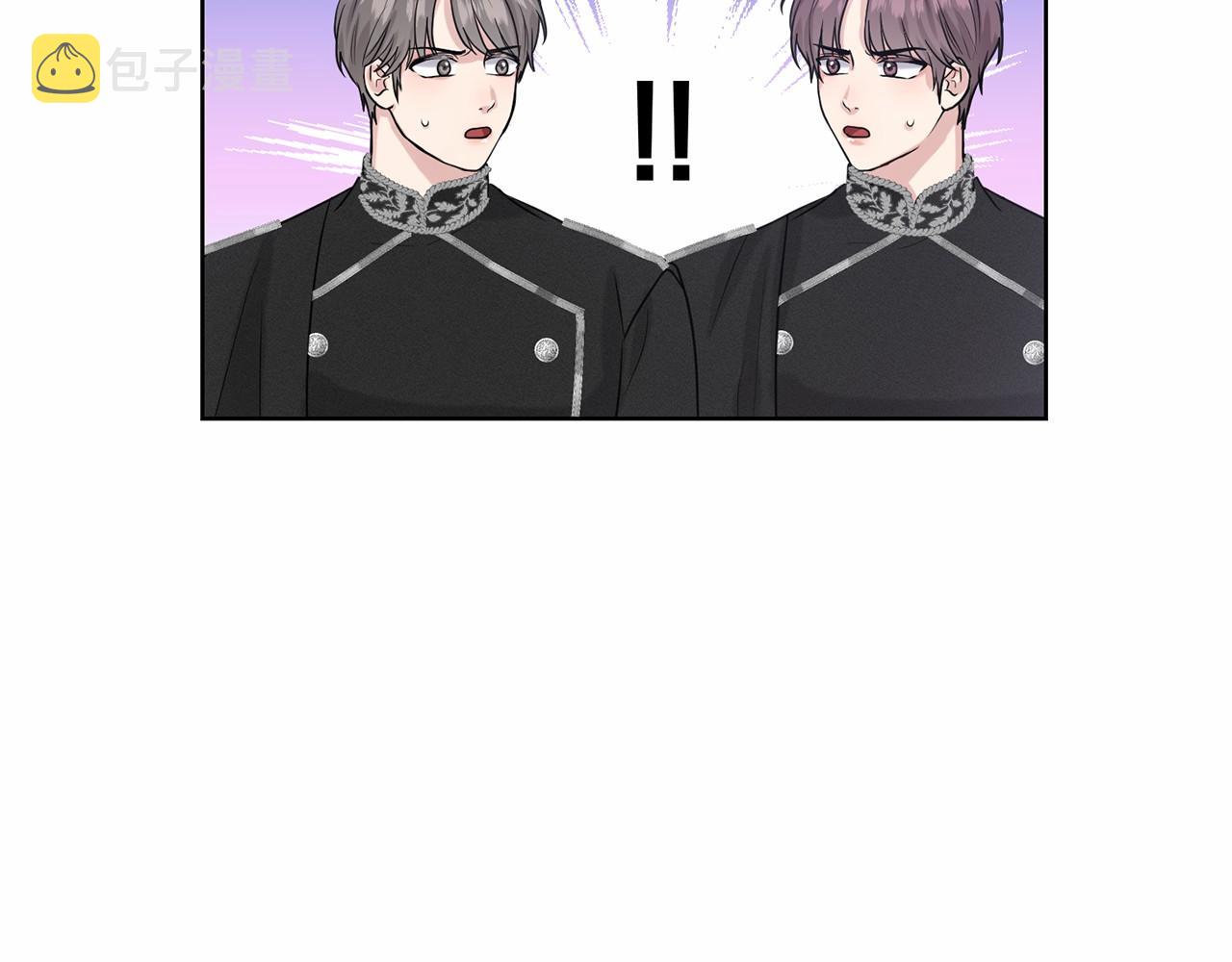 第33话 绿茶挖坑57