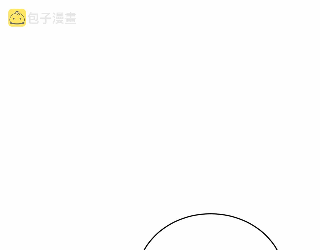 第48话 私生子62