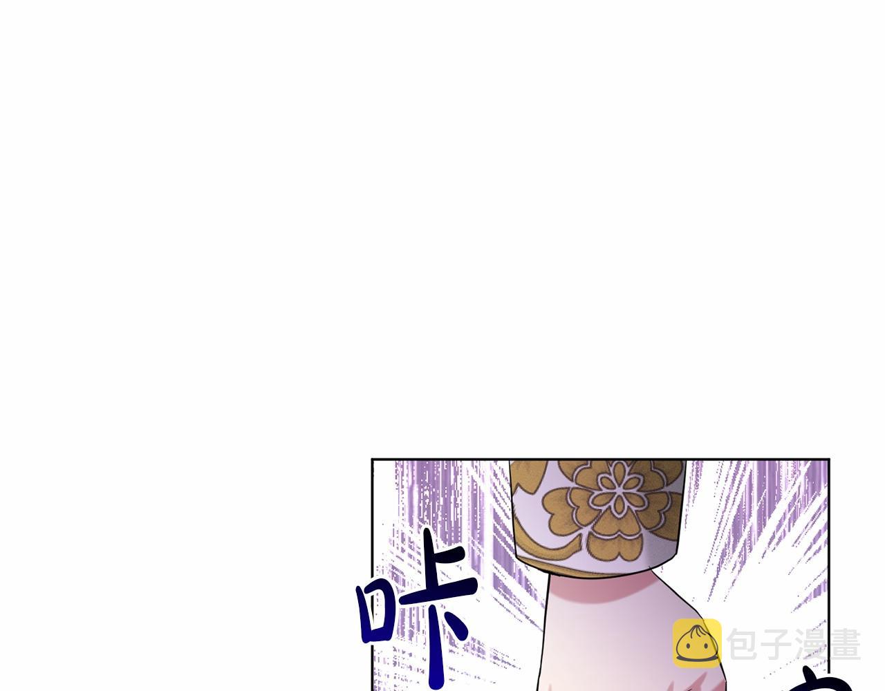 第53话 公主被囚192