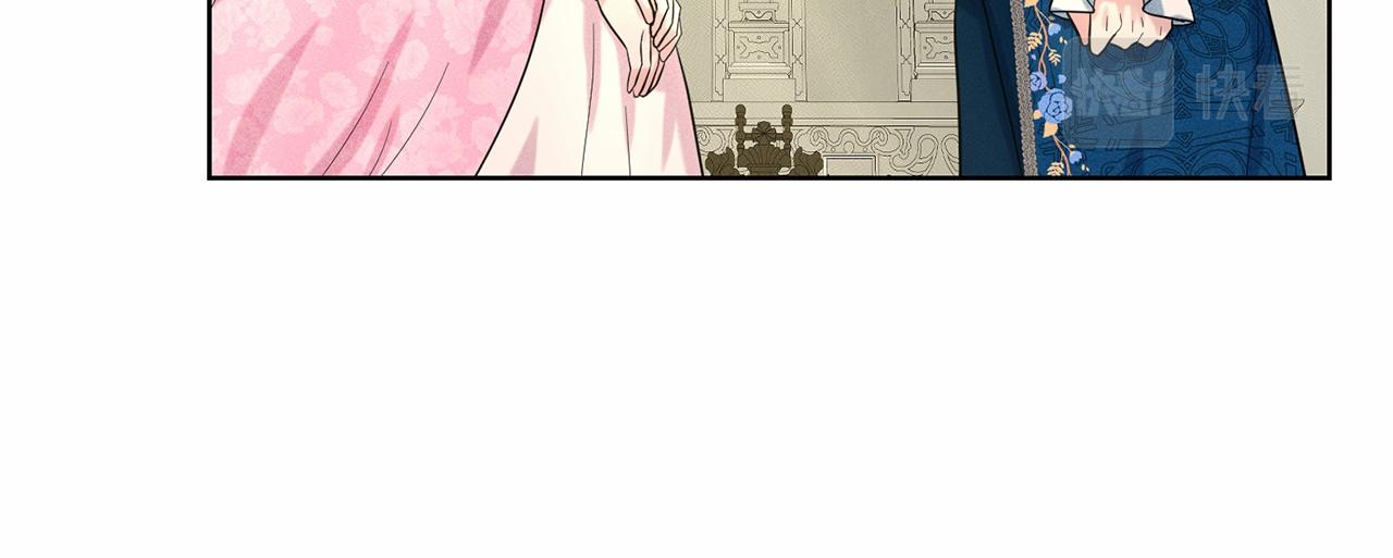 第39话 拒绝皇子116