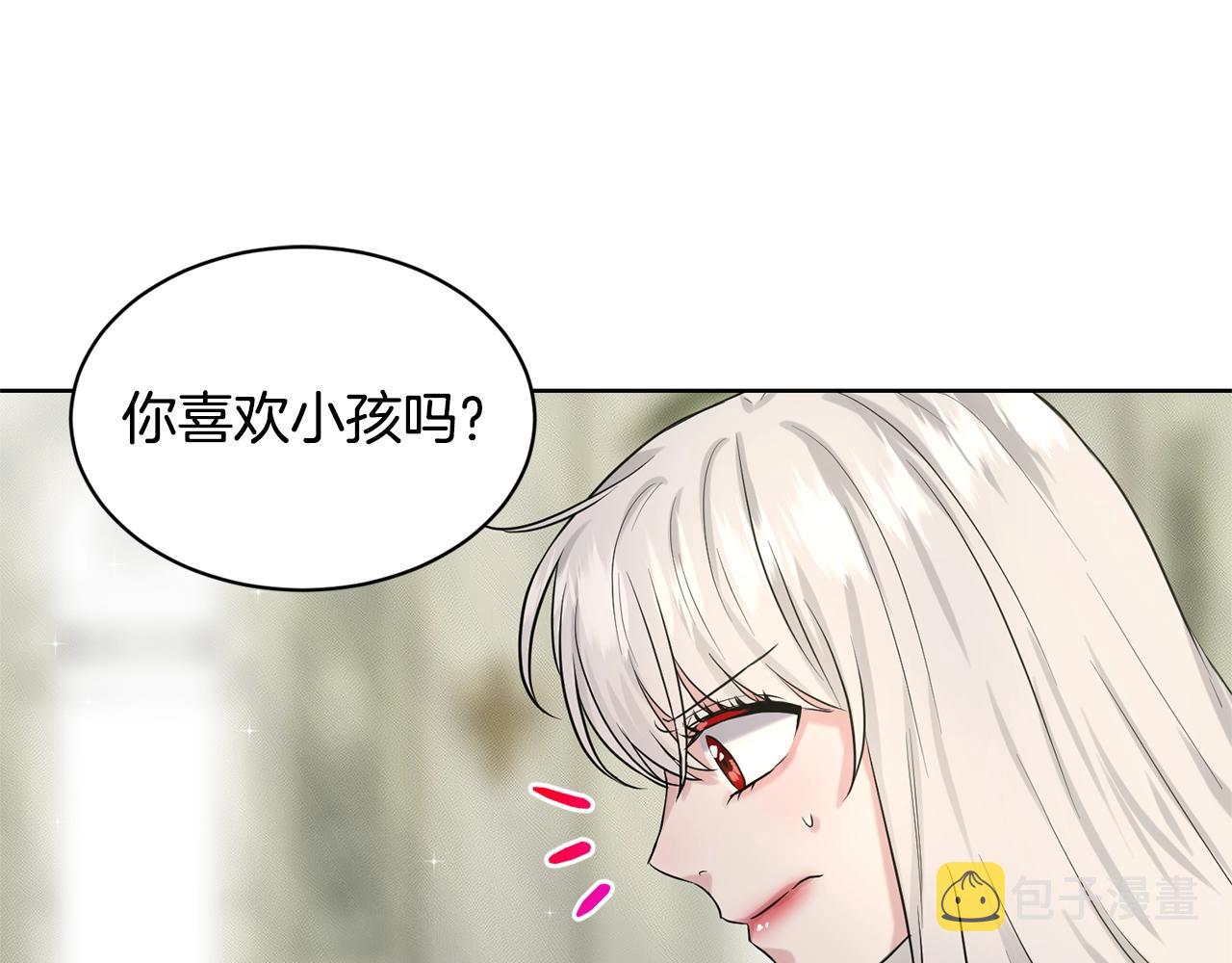 第14话 狩猎场见28