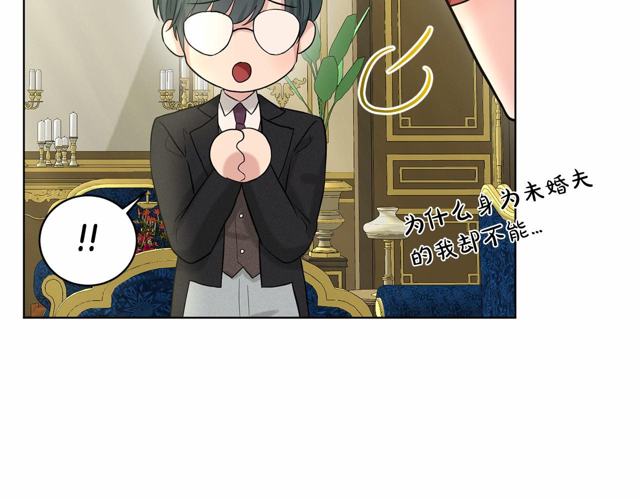 第50话 中计了103