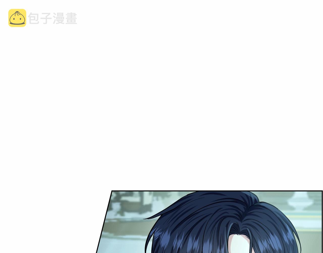 第40话 绿茶作死135