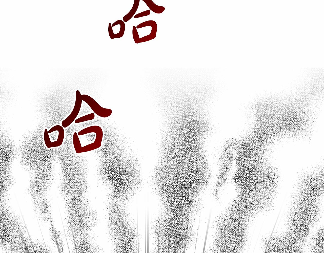 第61话 最强的爷爷104